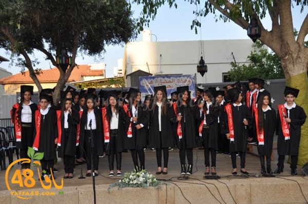 ajyal primerah (1).JPG